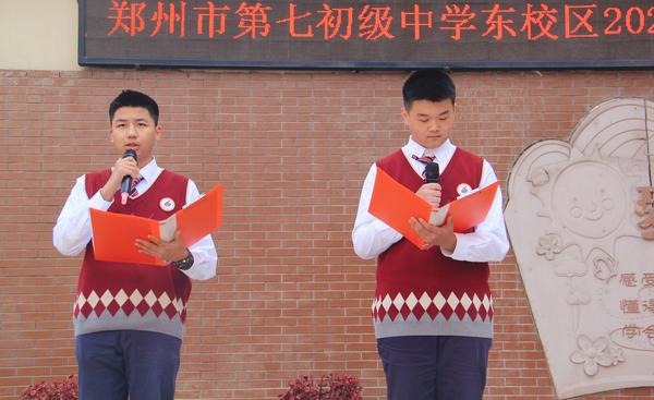 升旗 (6) 升旗 (6)